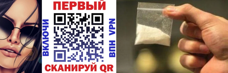 Купить закладки  Майкоп  АМФЕТАМИН 98% 