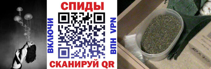 Бутират бутандиол Майкоп