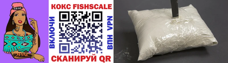 COCAIN VHQ Майкоп