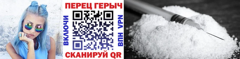 Купить закладки  Майкоп  ГЕРОИН VHQ 