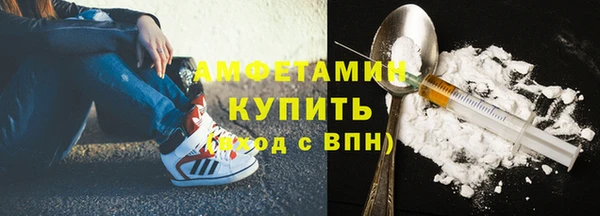 прущий лед Покачи