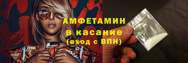 синтетический гашиш Остров