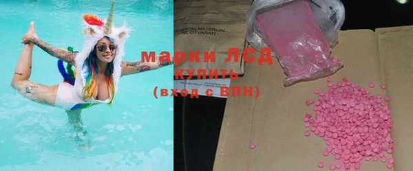 синтетический гашиш Остров