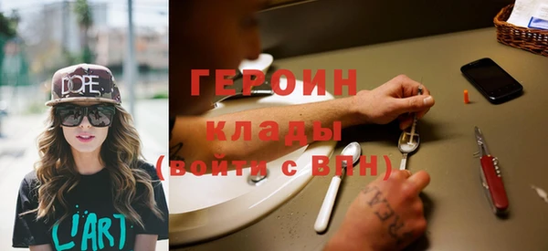 не бодяженный Пестово