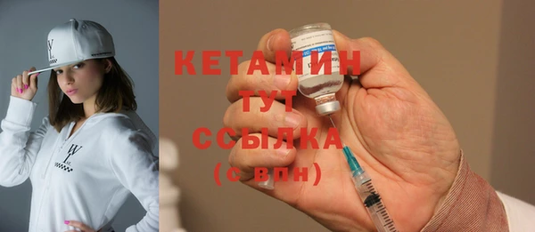 мдпв Пересвет