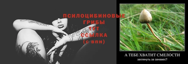 синтетический гашиш Остров