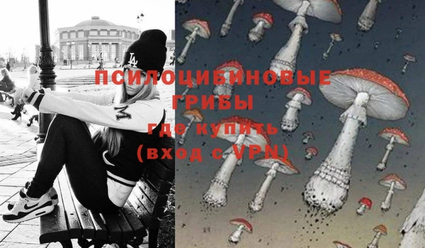 мефедрон мука Покров