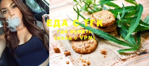 синтетический гашиш Остров