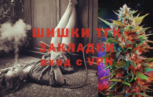 синтетический гашиш Остров