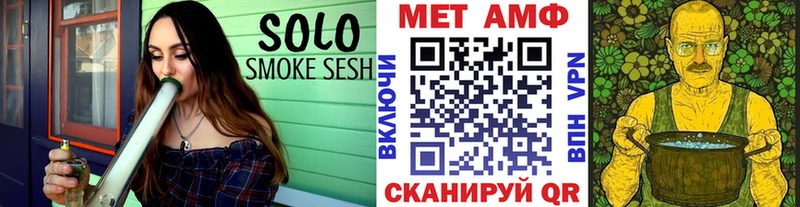 Купить  Майкоп  Первитин Декстрометамфетамин 99.9%